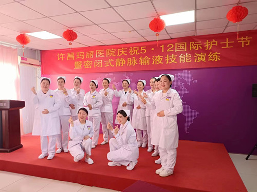 许昌玛丽妇科